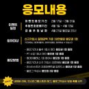 헬스보이짐 이미지