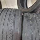 타이어 아울렛 이미지