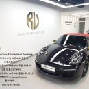 라움오토케어 이미지