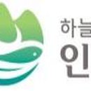 해드림세탁 이미지