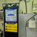 산성레저 이미지