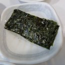 한끼 든든하게 밑반찬 만들기 | 여수 맛집 | 돌산게장명가 신선한 돌게모듬장 먹고 온 생생 후기