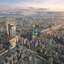 힐스테이트 신도림역 센트럴 이미지