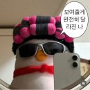 고양화전16 | 2025 바볼랏 퓨어드라이브 팀 285g, 또또또또또간집 금문테니스장화전점에서 스트링 매보기
