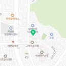 지산1로24번길 이미지