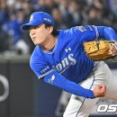 이재희