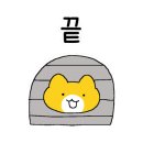 통큰9292 이미지