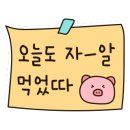 가방공판장 이미지