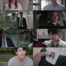 파트너②