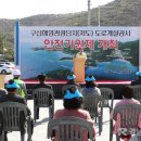 (주)구산