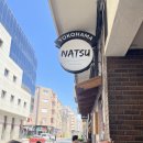 &#39;23.07 스페인 알리칸테🇪🇸 | 맛집&amp;카페 총 정리 + 솔직 후기
