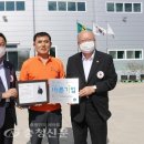 농업회사법인(주)대한 이미지