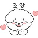 반야월 연꽃마을 협동조합 이미지