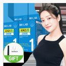 뉴트리원 비비랩 차주영 시서스 원 다이어트 14정 4개 세트 효과와 솔직 후기