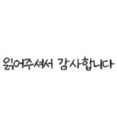 리슈빌프로헤어