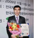 대신익스프레스 이미지