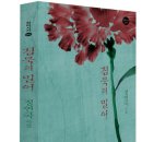도서출판밀어