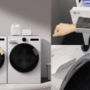 ‘점자’ 리모컨 커버, 세탁기 ‘이지핸들’… LG가전에 장애인 보조 액세서리 이미지