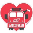 동남전자 이미지