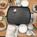 당진축협 하나로마트 이미지