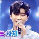 미스터클린 이미지