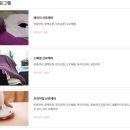 (주)제일케어 이미지