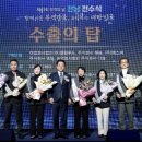 (주)에이치산업