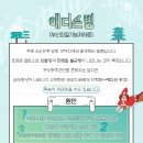 부신메디칼 이미지