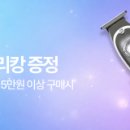 미용서적 , 신비요.토모토모 500권이상 이미지