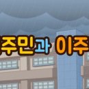 리더스태권도 이미지