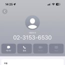 아현동 주민센터 이미지