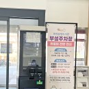 내 친구 영어그림책(유아) 이미지