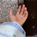 야당연세정형외과의원 이미지