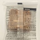 텐퍼센트커피광주용봉대로점 네이버블로그