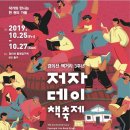 데이파크약국 이미지