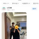 짐아서 휘트니스 이미지