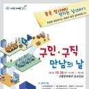 대풍상사 이미지