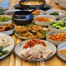 장가네보리밥 이미지