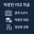 퍼스트유 이미지