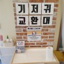 위드티쳐 이미지