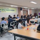 동부중학교 서울시티