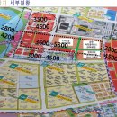 중심타워공인중개사사무소 이미지