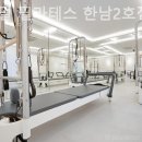 자세 개선 필라테스 A 이미지