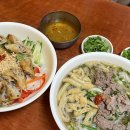한배식당 이미지