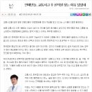 중경한의원 이미지