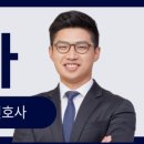 에스제이파트너스 이미지