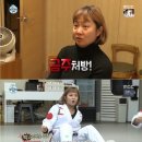 신동주짓수
