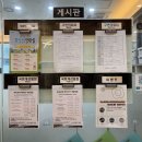 바리스타 (금) (자격증반) | 동탄역 베이킹 학원에서 화성시 평생 장학금으로 디저트 클래스 배우기