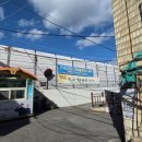 자성로 지하도 이미지