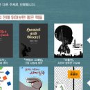 그림책카페노란우산
